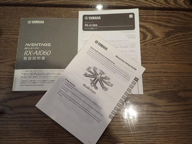 Yamaha 高級AVアンプ アヴェンタージュRX-A1060　快調・付属も多彩