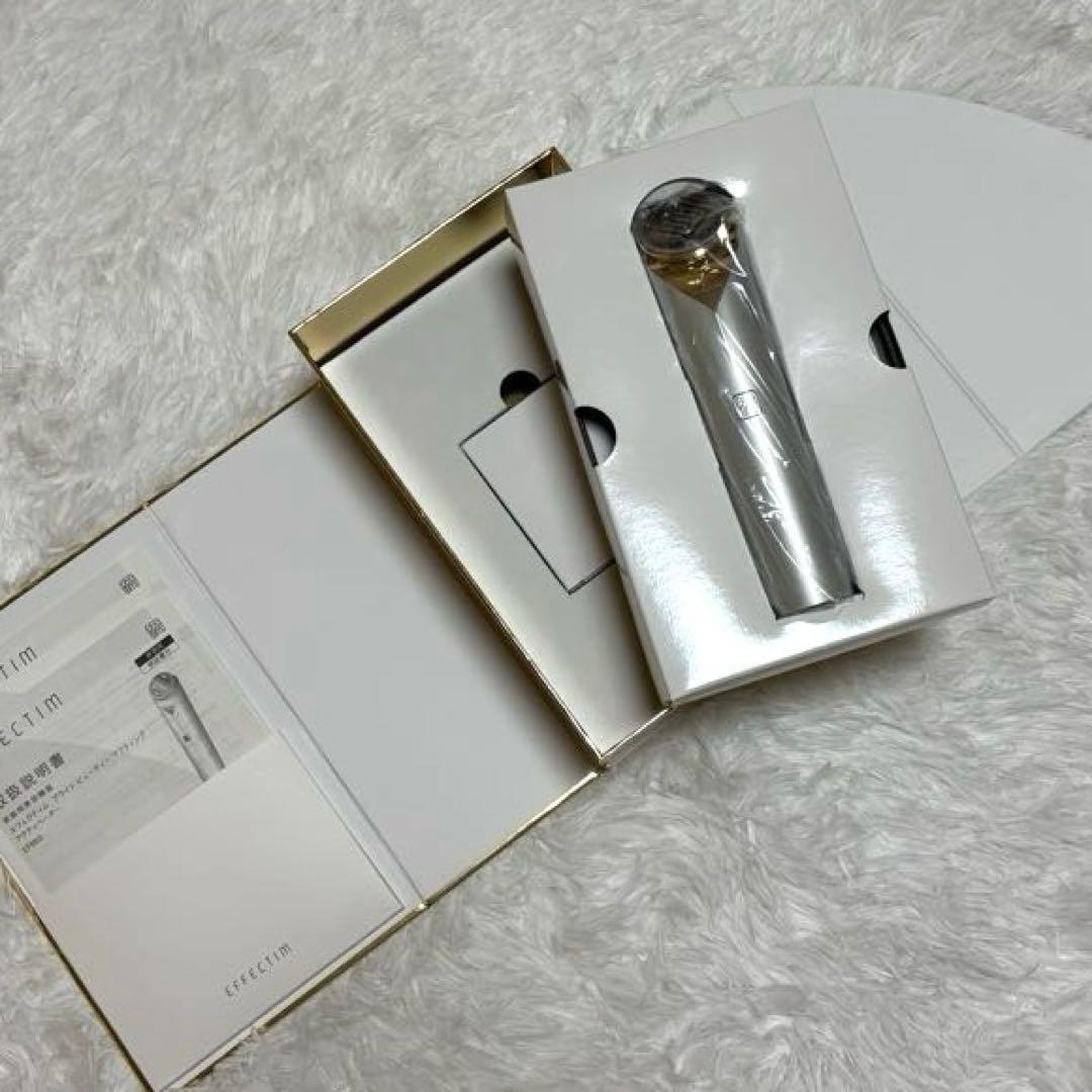 エフェクティム　ブライト　ビューティーリフティング　アクティベーター