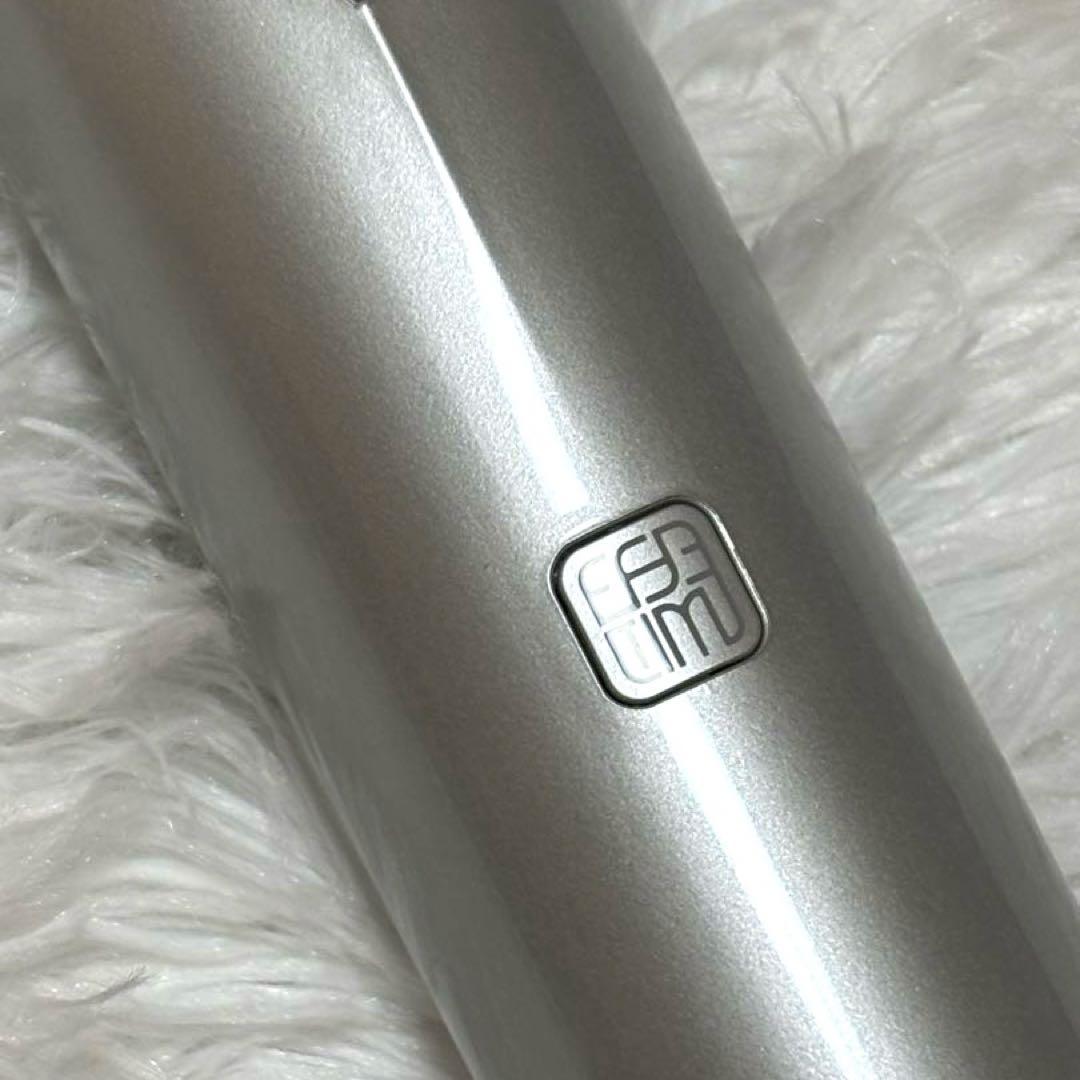 エフェクティム　ブライト　ビューティーリフティング　アクティベーター