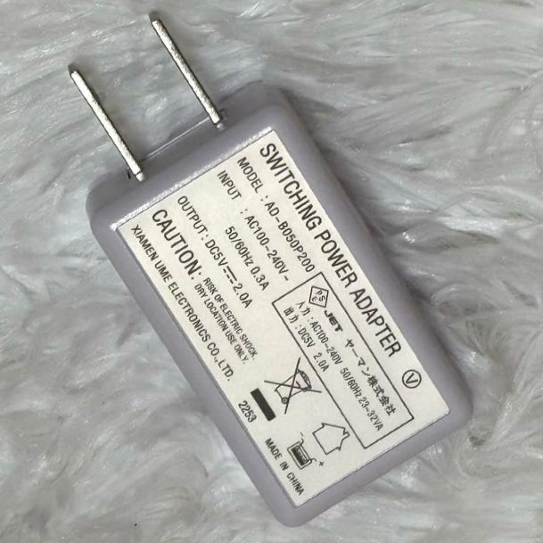 エフェクティム　ブライト　ビューティーリフティング　アクティベーター