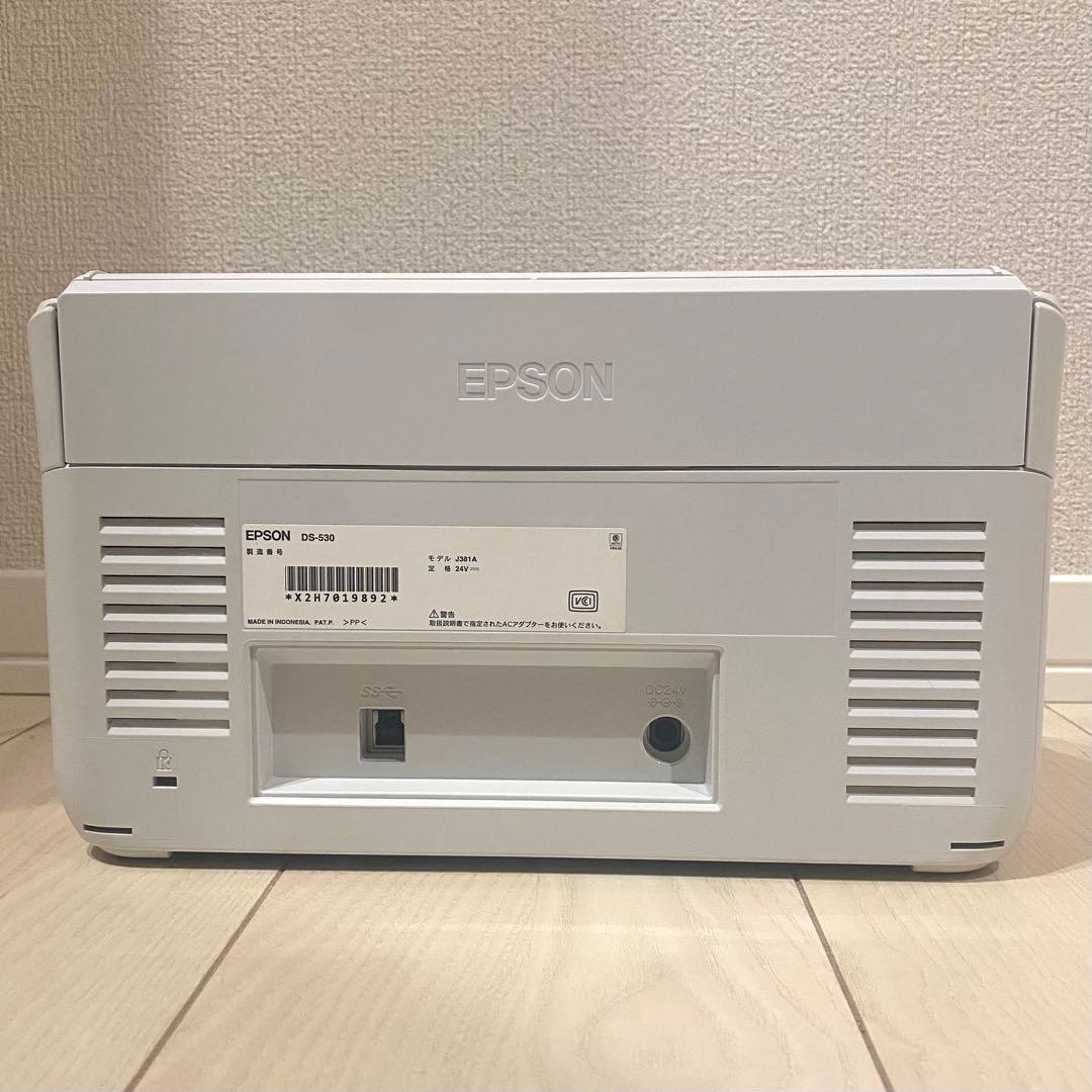 EPSON エプソン★スキャナー DS-530/箱付き/付属品すべて有り/美品