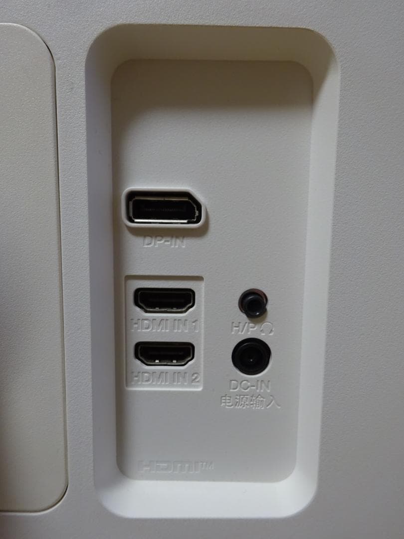 【美品】LG 31.5インチ IPS 4Kモニター 32UN650-W②