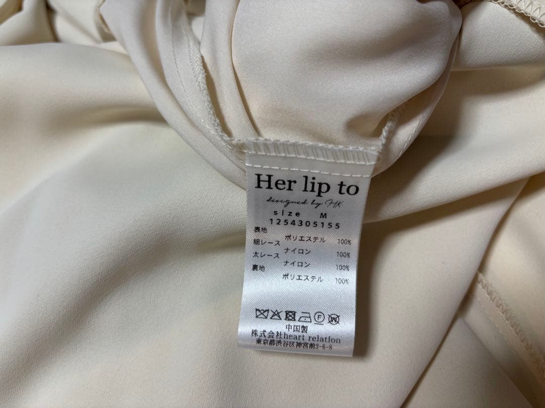 ワンピース Rosaline Lace Trimmed Dress