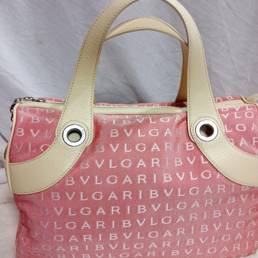 ブルガリ(Bvlgari) ロゴマニア レディース キャンバス