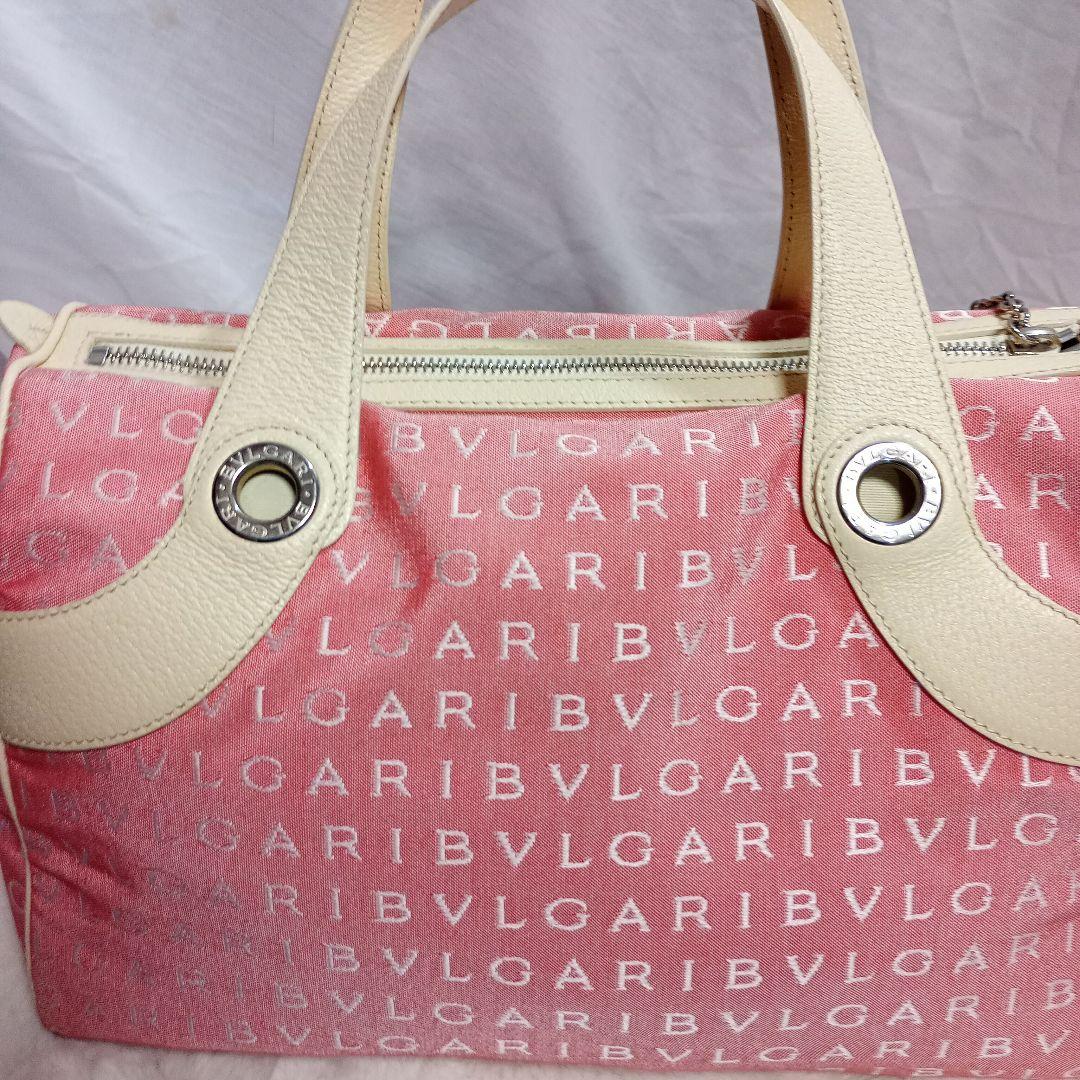 ブルガリ(Bvlgari) ロゴマニア レディース キャンバス
