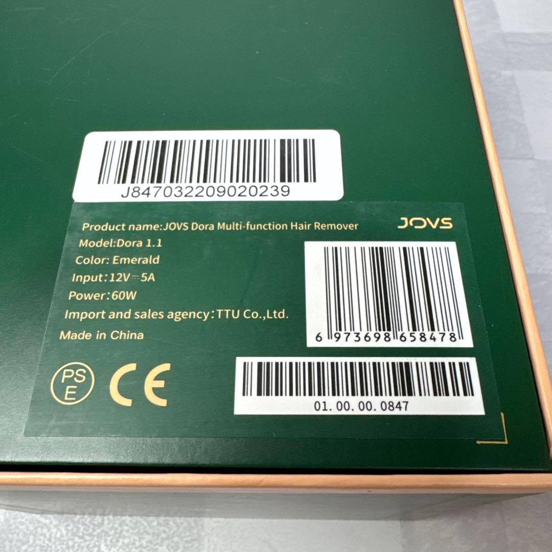 B055 JOVS DORA　ジョブズドラ J847　Dora1.1