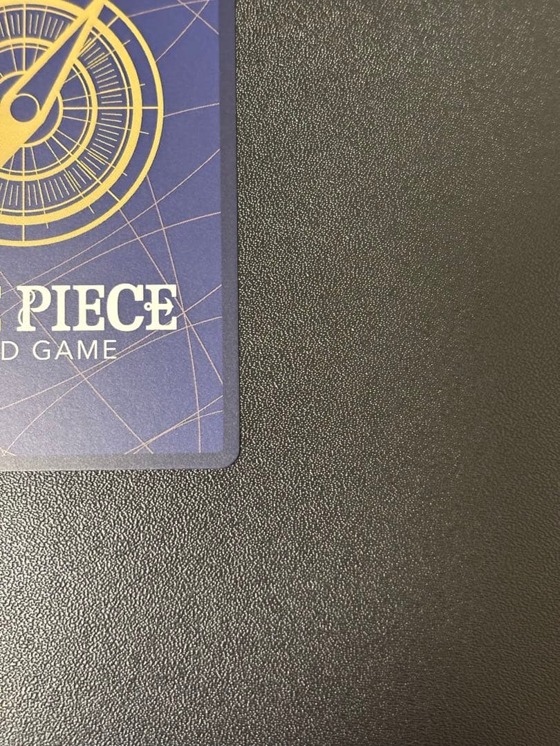 ジュラキュール・ミホーク コミパラ コミックパラレル