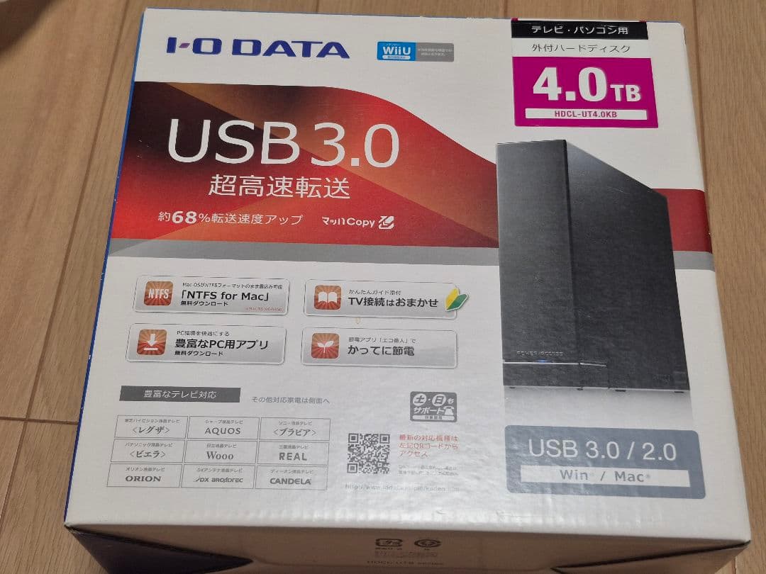 HDCL-UT4.0KB 外付HDD 4TB I・O DATA