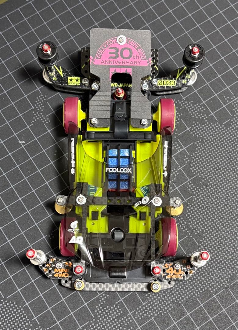 ミニ四駆 MSフレキ イエロー 黄色　完成品