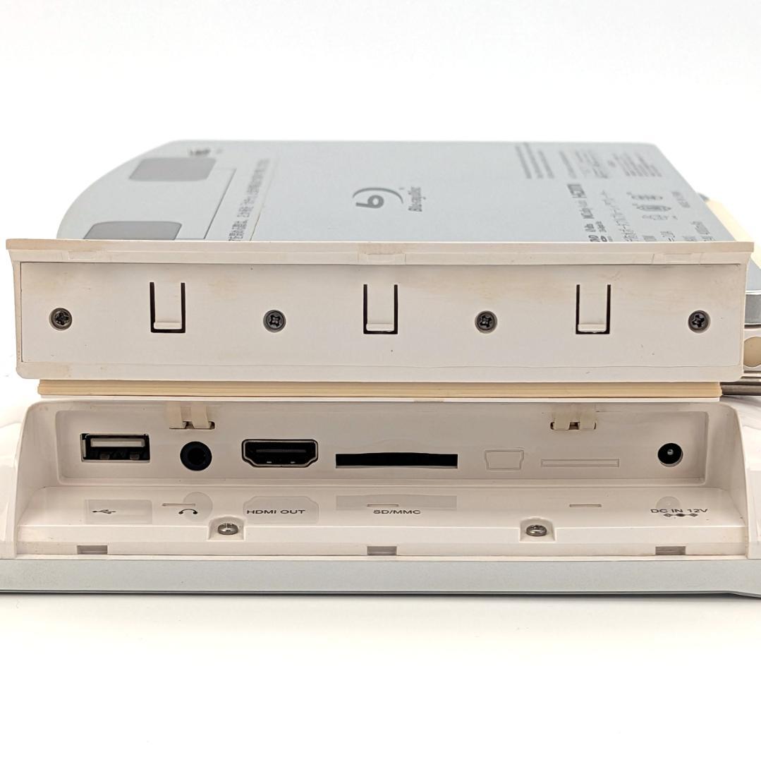 ASTEX AS-BD10W 防水ポータブルブルーレイプレーヤー