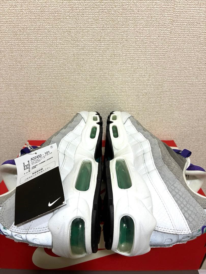 【新品未使用】AIR MAX 95 LV8 GRAPE SNAKESKIN