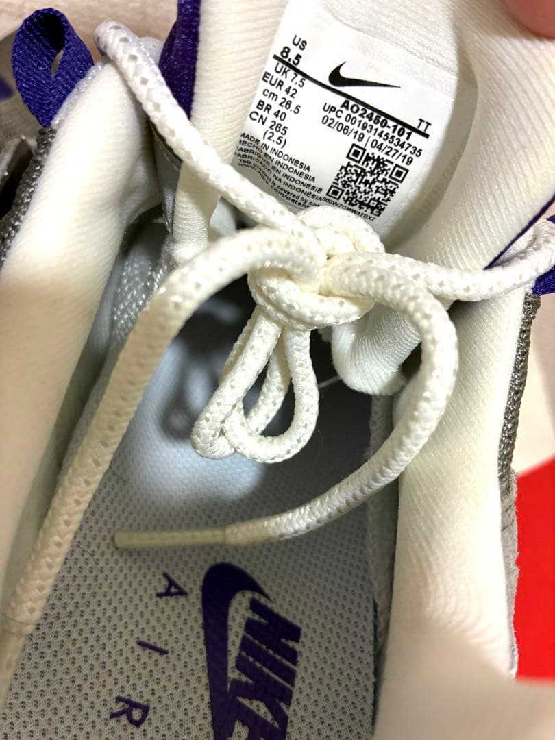 【新品未使用】AIR MAX 95 LV8 GRAPE SNAKESKIN