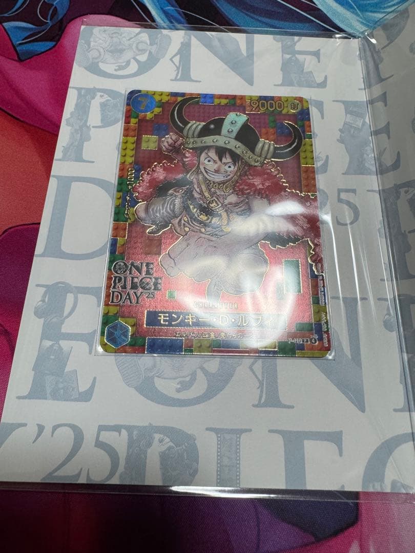 プレミアムカードコレクション　ワンピースデイ 2025 即日発送　新品未開封
