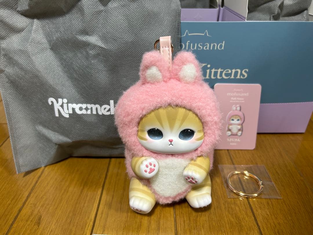 021 mofusand モフサンド kiramekko コンプリート