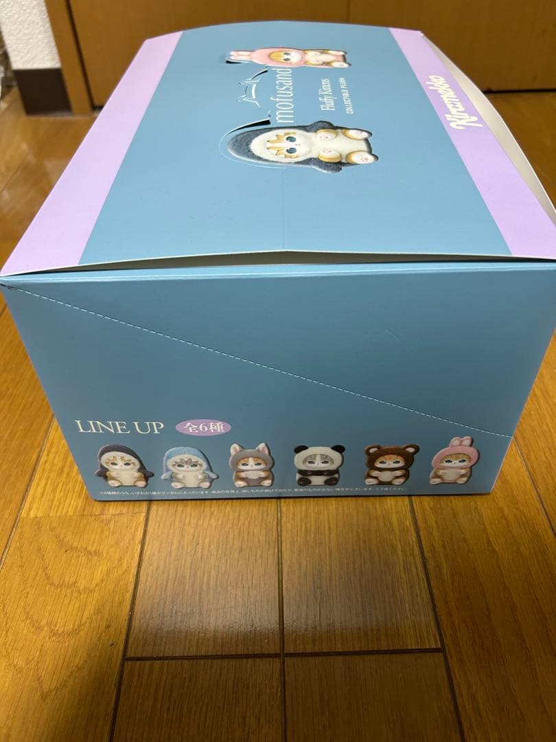021 mofusand モフサンド kiramekko コンプリート