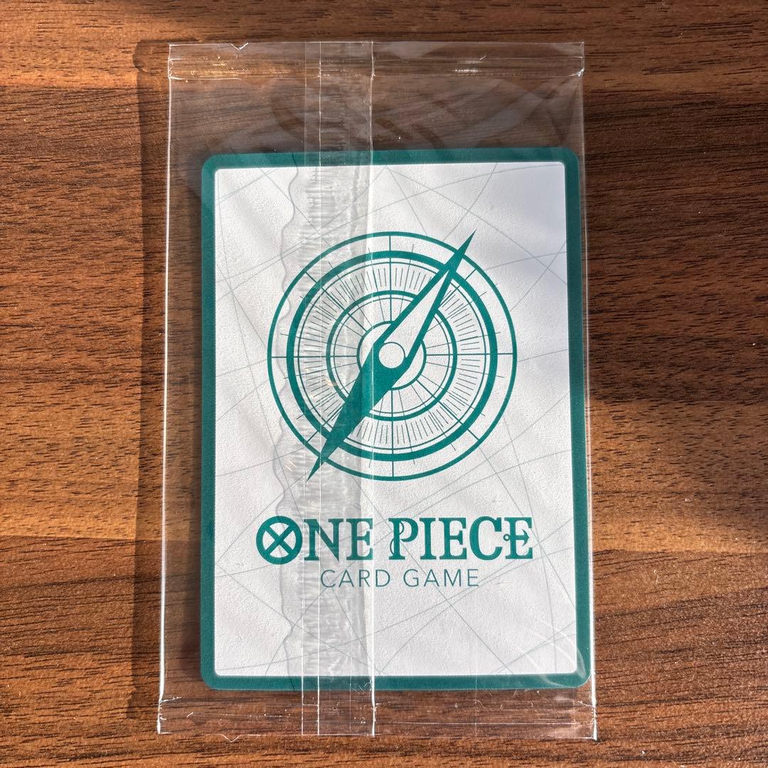 ONE PIECE DAY '25 入場者特典 エルバフ ドン！カード