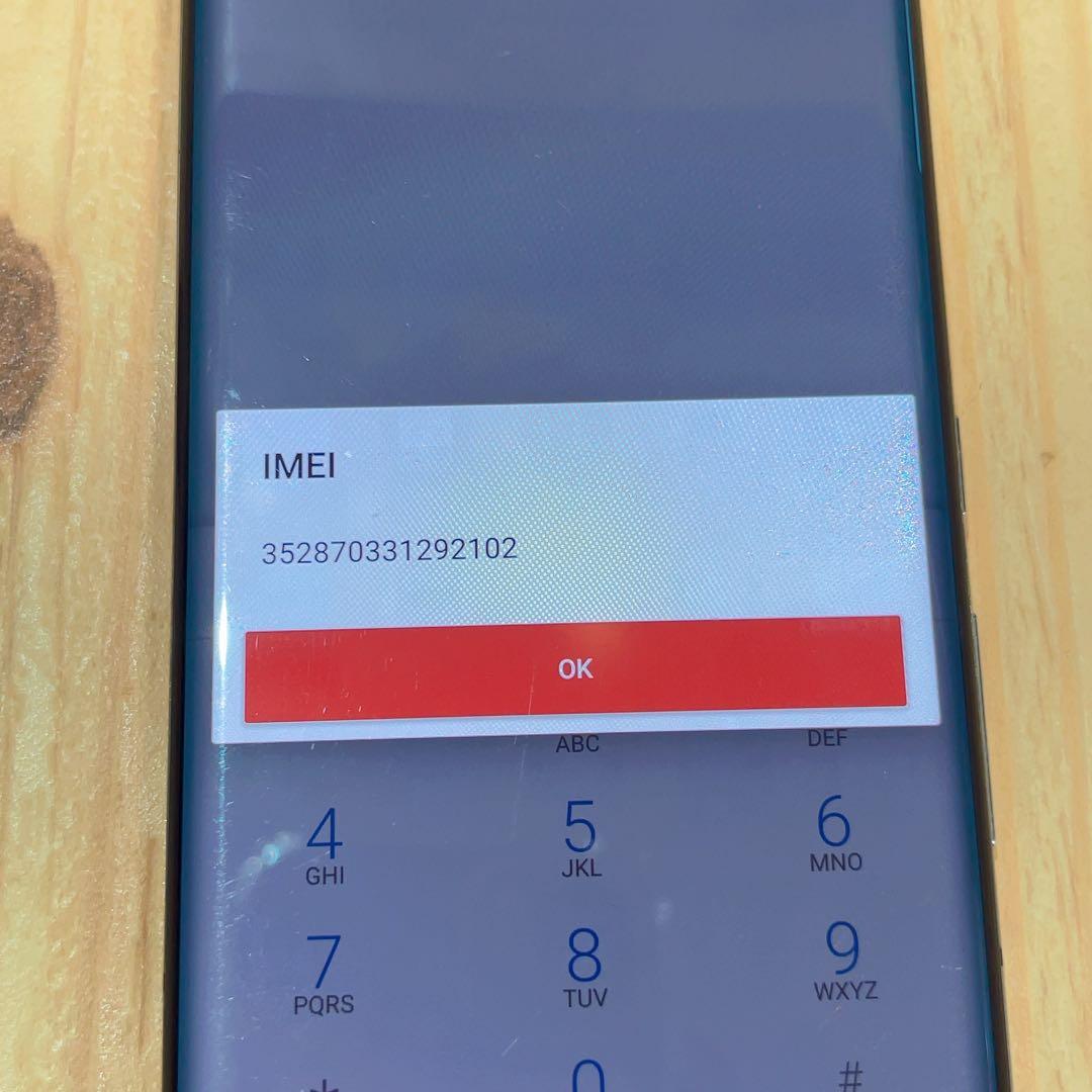 SIMフリー 本体 arrows NX9 128 GB 092G2 ホワイト