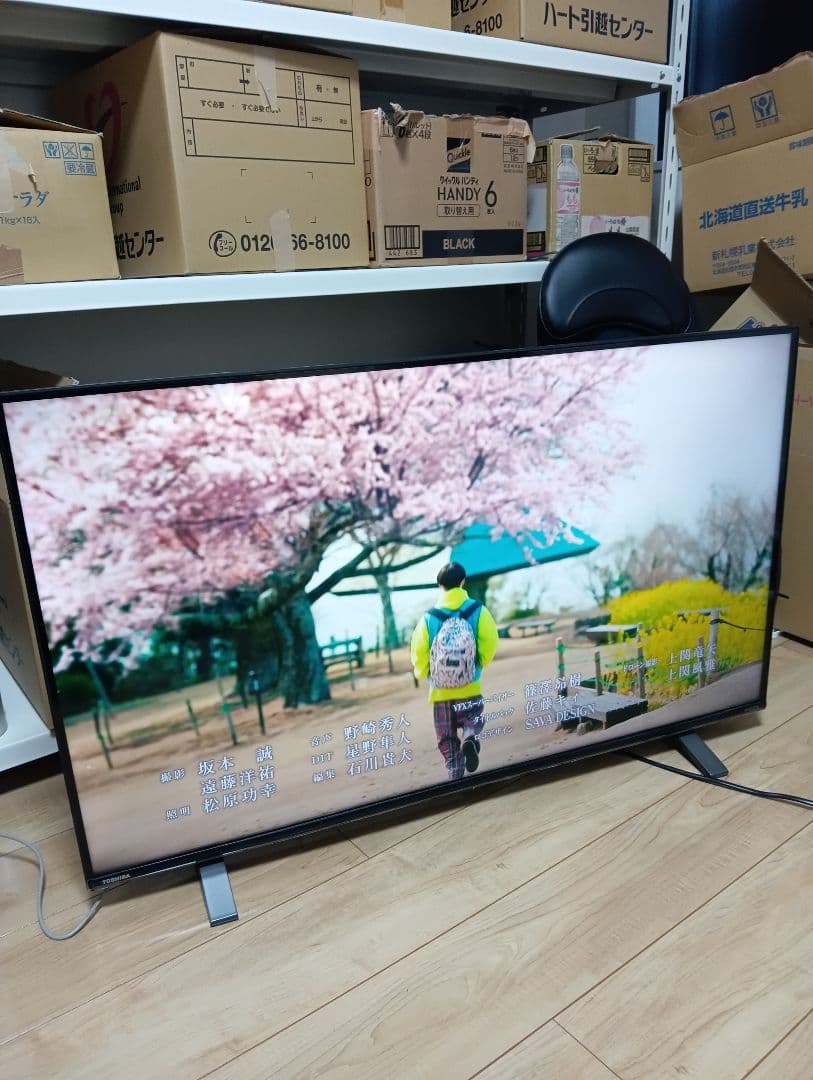 TOSHIBA 43C350X 4K 液晶テレビ 本体リモコン付き 23年製