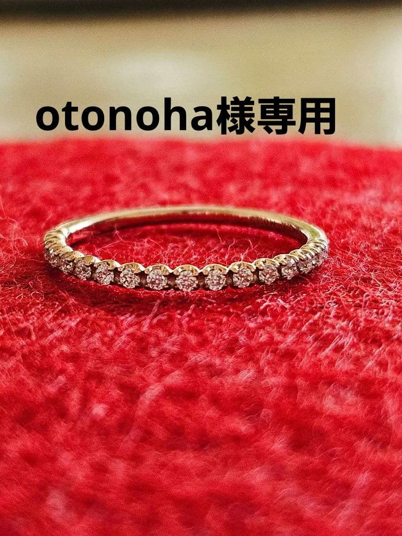 ハーフ エタニティリング 　K10PG モアサナイト