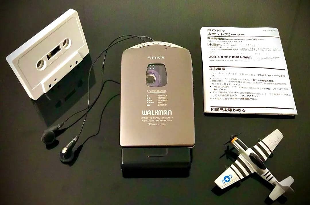 カセットウォークマン SONY WM-EX922 「整備済み、稀少、完動超美品」