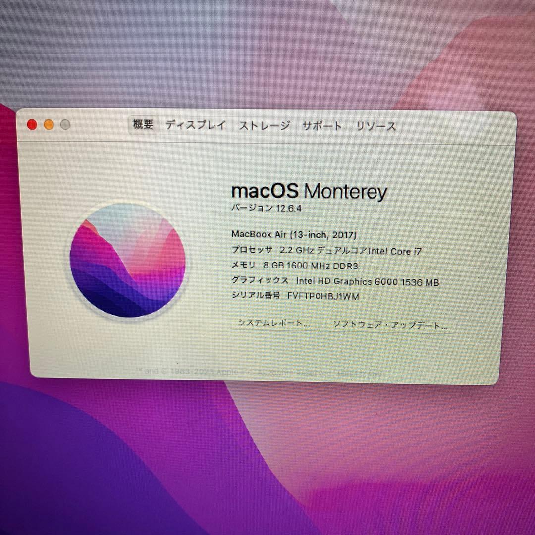 2017 MacBookAir 13インチ i7 8GB 256GB