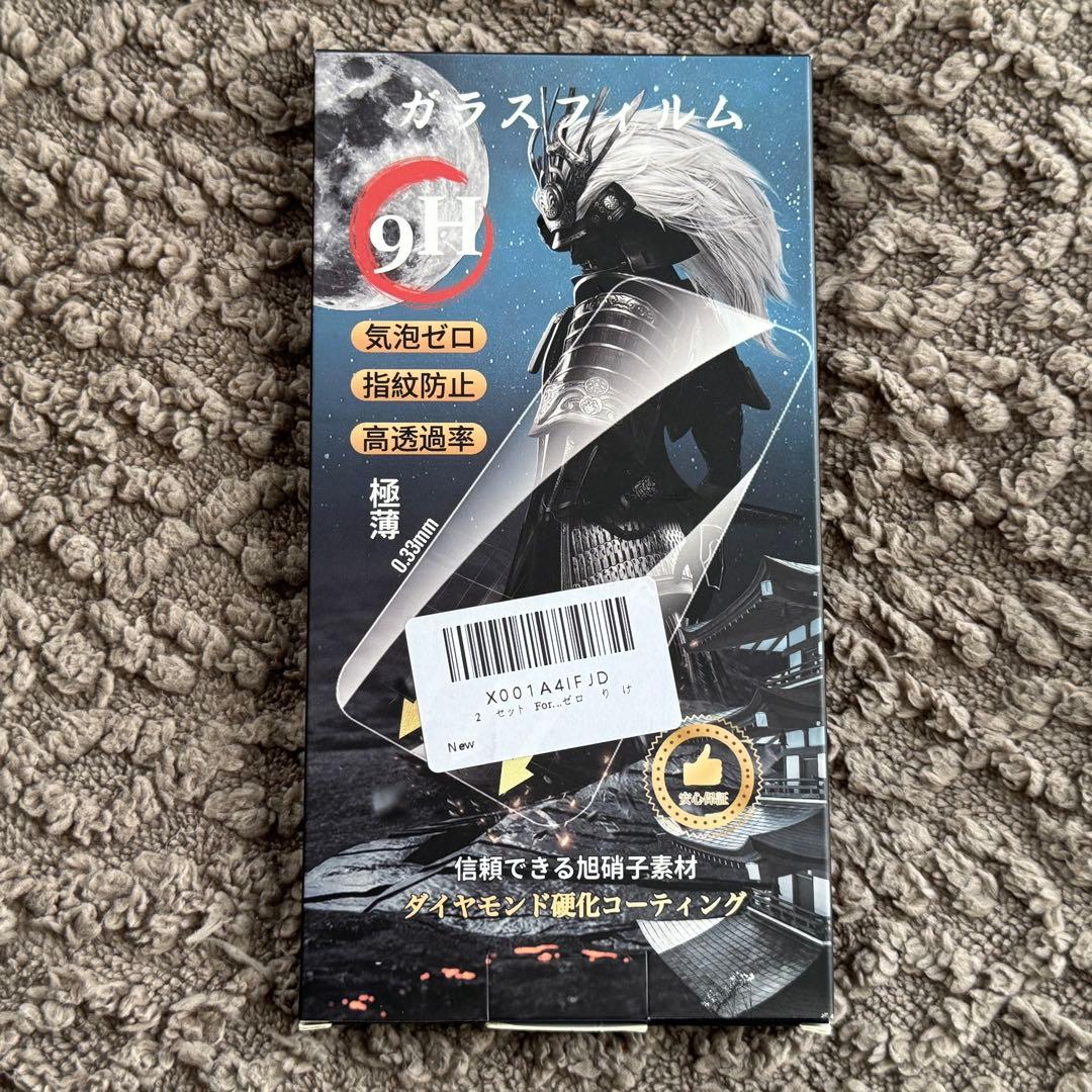 【最終値下】POCO M7 Pro 5g 8G+256G シルバー オマケ付き