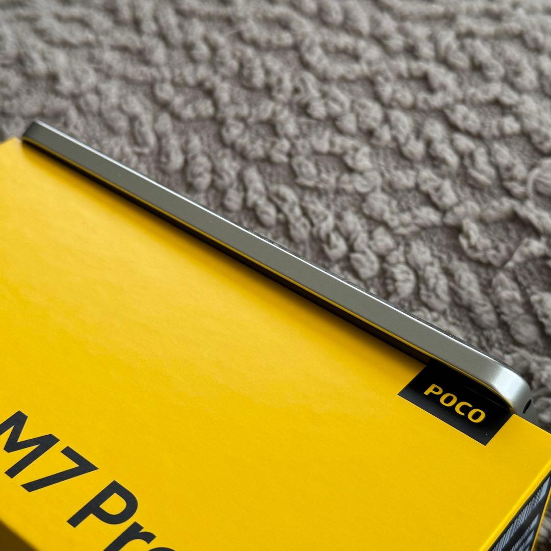 【最終値下】POCO M7 Pro 5g 8G+256G シルバー オマケ付き