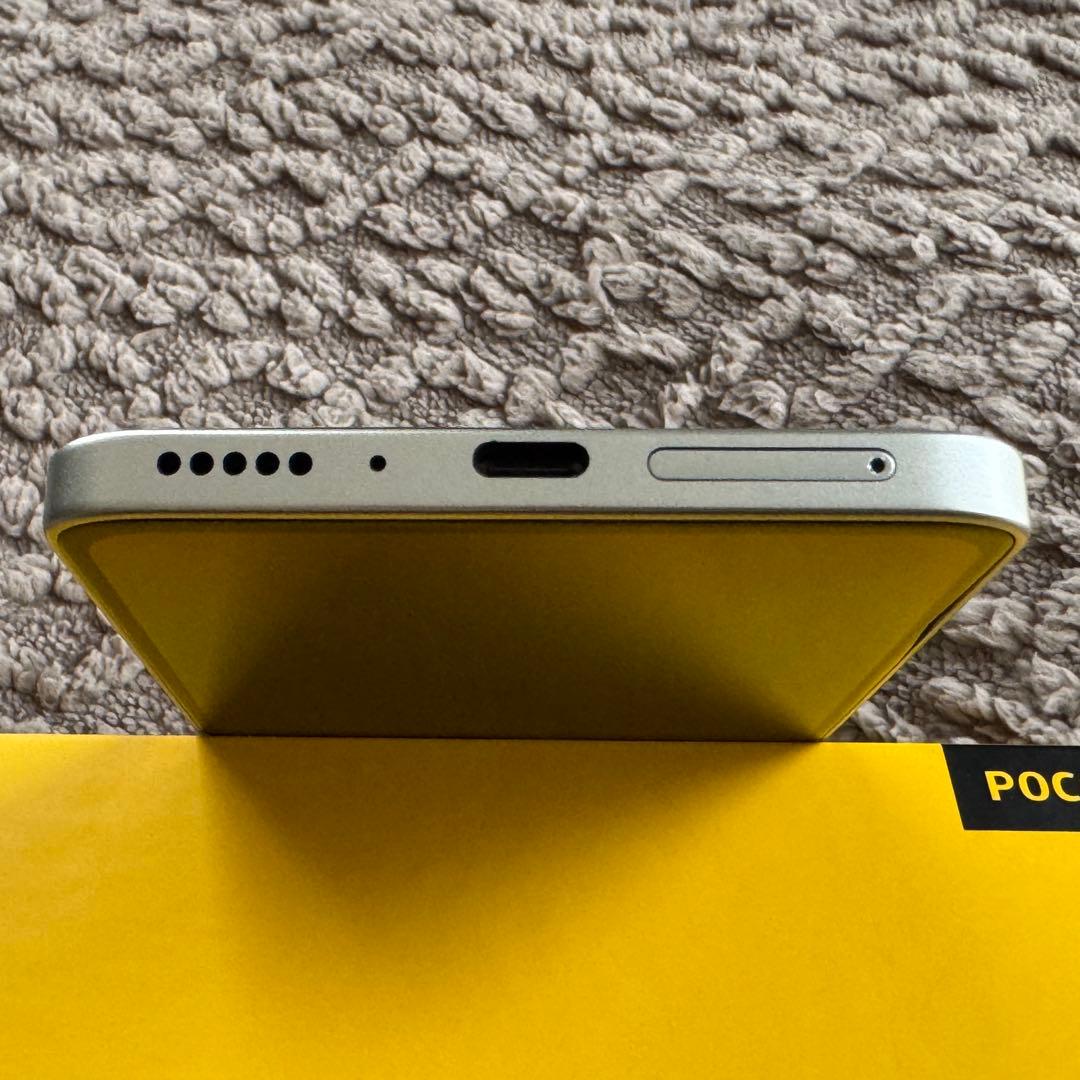 【最終値下】POCO M7 Pro 5g 8G+256G シルバー オマケ付き