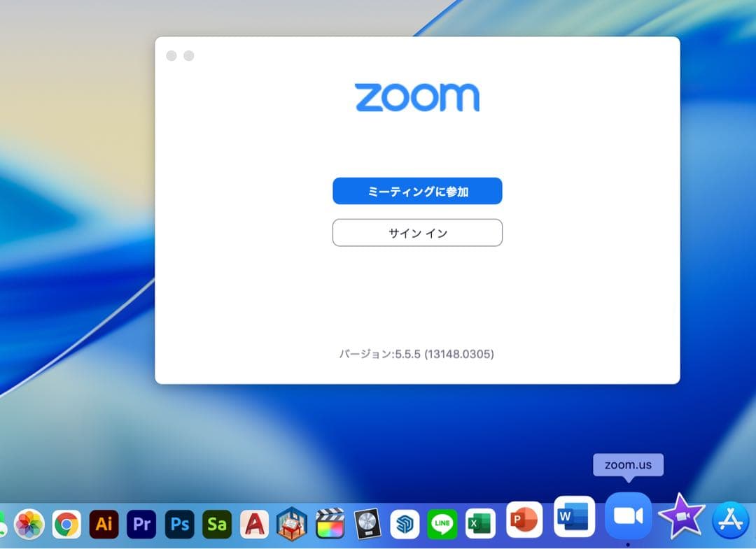 美品 MacBook Pro 13インチ 16GB 元箱 Office付き