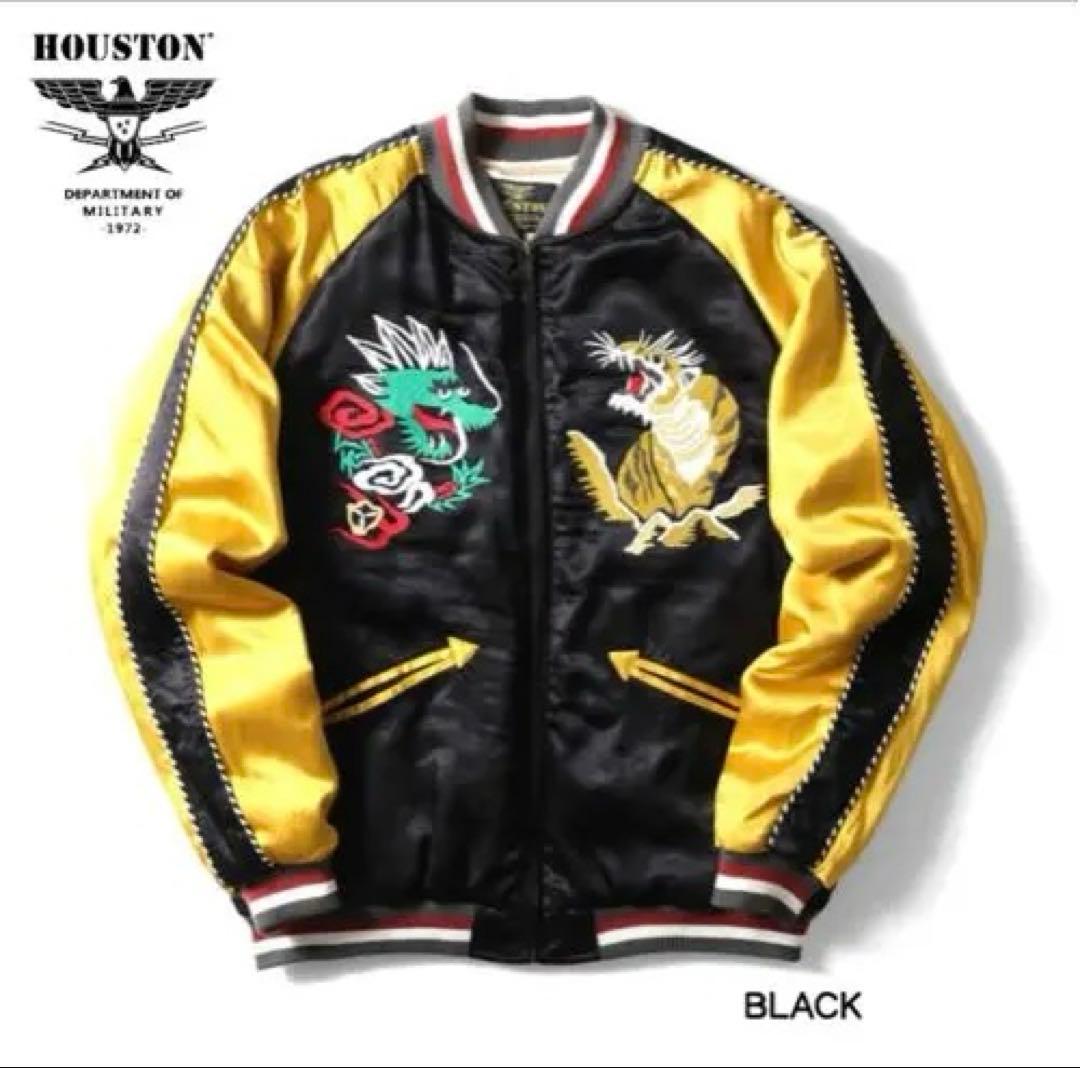 新品HOUSTON スカジャン ブラック/イエロー