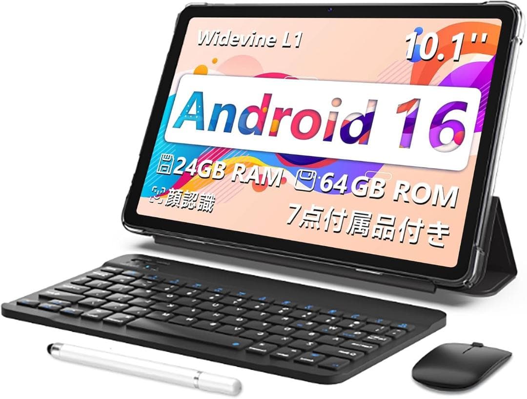 豪華7点セット！10インチタブレット　最新android16搭載　急速充電