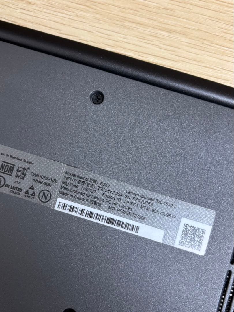 【訳有 Lenovo ideapad 320 AMD ノートパソコン Win10