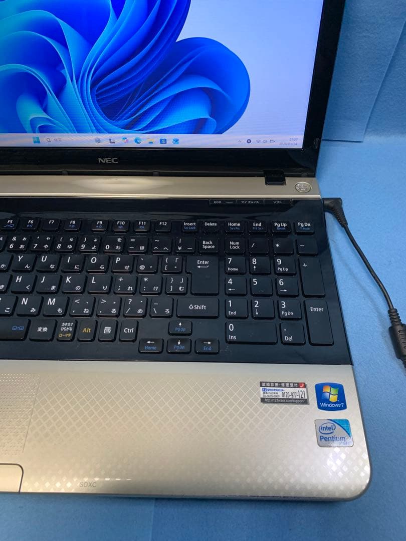 訳あり/NEC/3th i7/Win11Pro/Office/新SSD/8GB