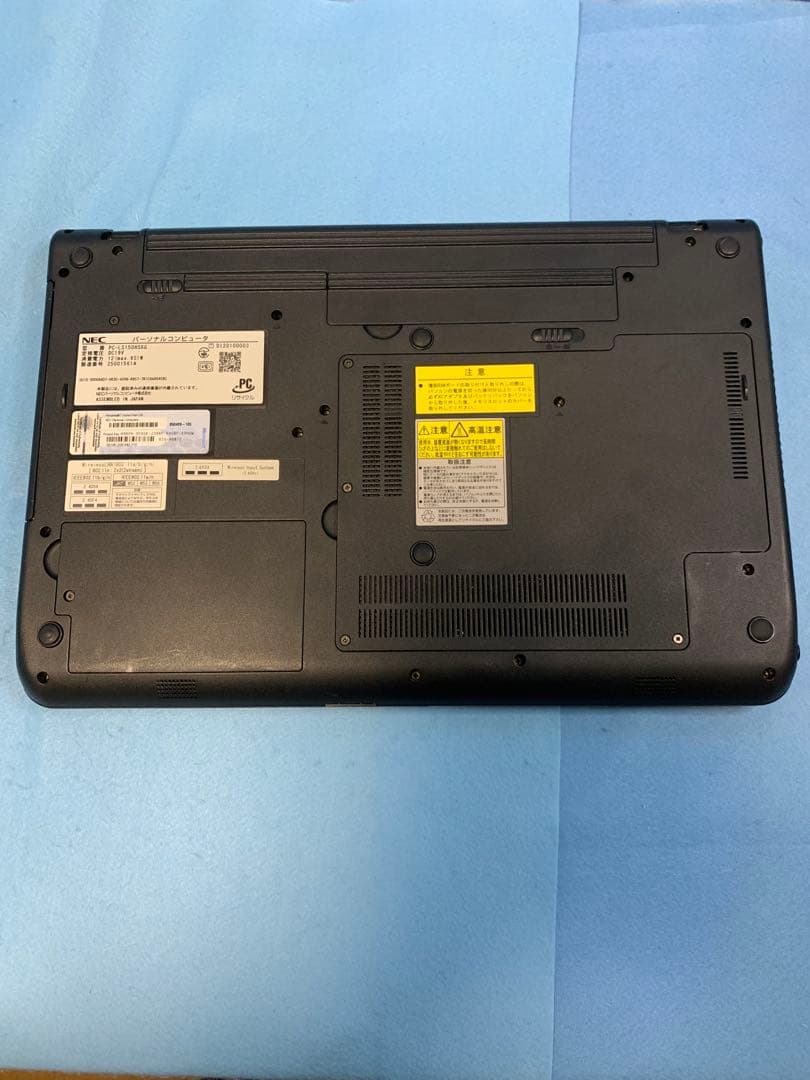 訳あり/NEC/3th i7/Win11Pro/Office/新SSD/8GB