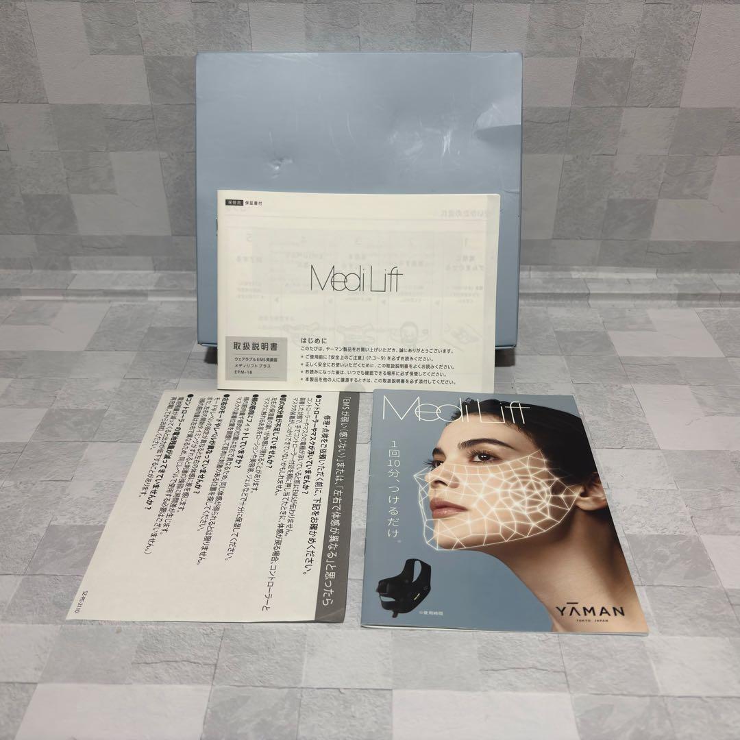 C1033 YAMAN ヤーマン EPM 18BB メディリフト プラス