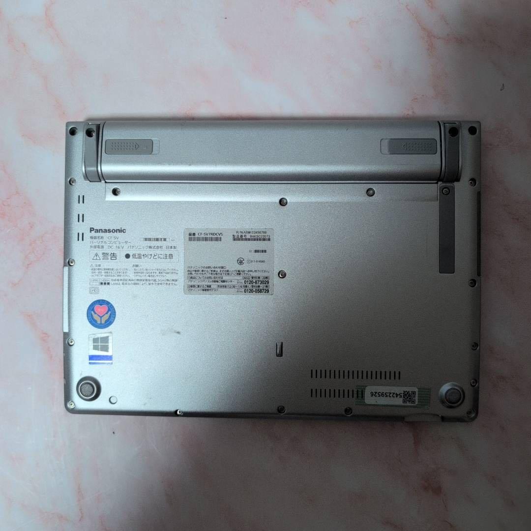 レッツノートCF-SV7 Win11 カメラSSD搭載 第8世代core-i5