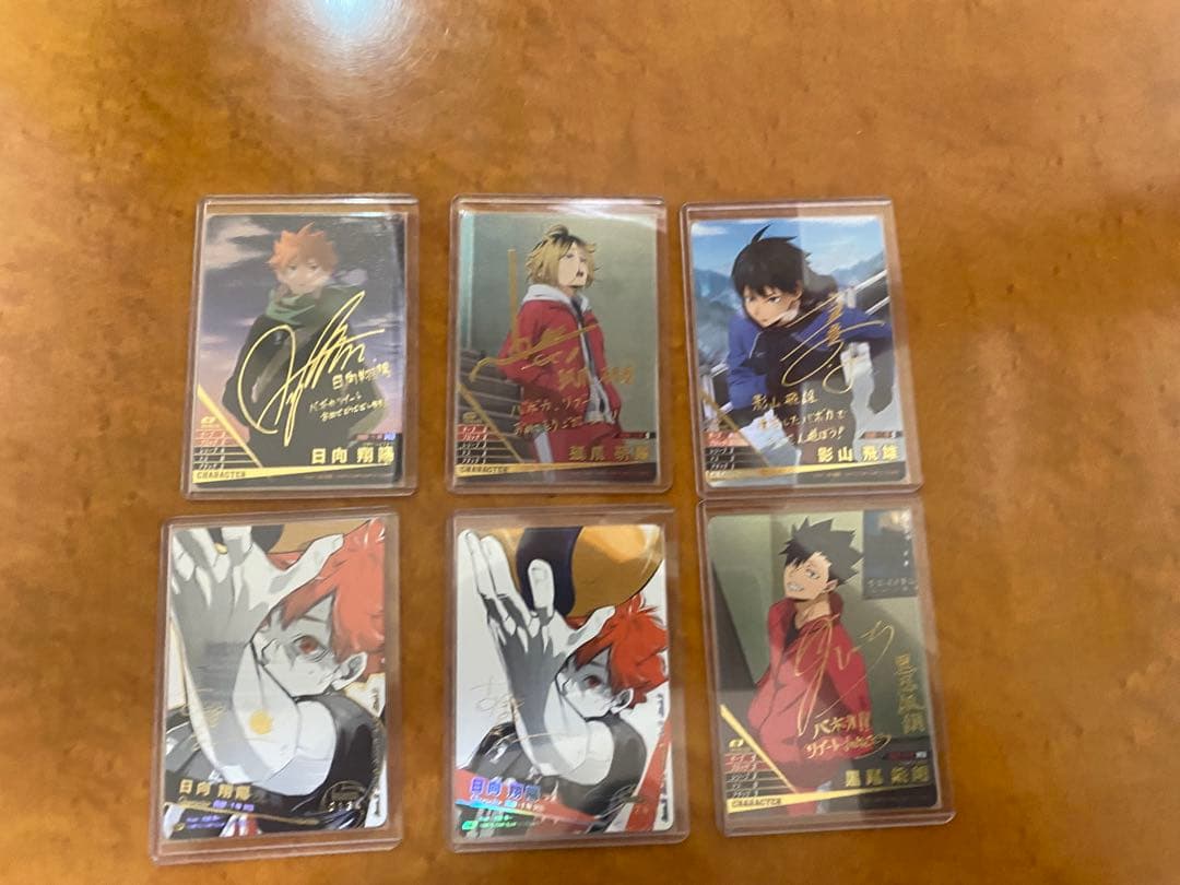 ハイキュー　バボカ　ゴッドパック　6枚セット　シリアル入り