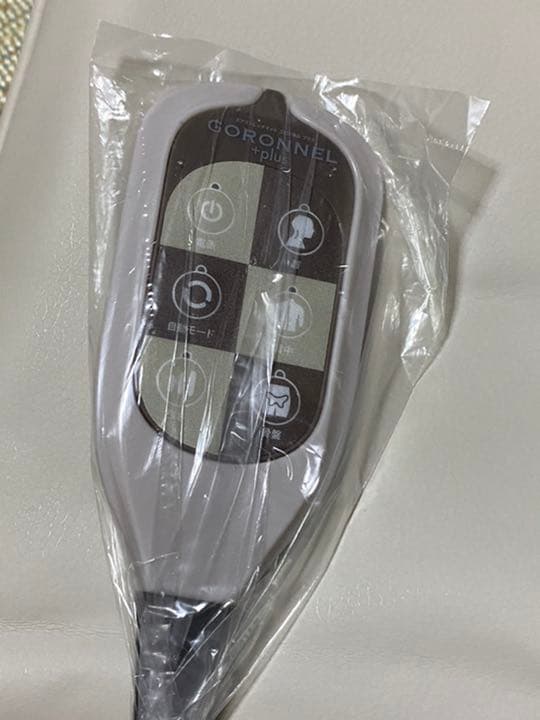 ゴロンネル プラス