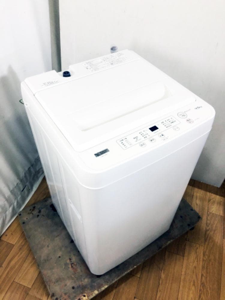 30日迄！2020★YAMADA 4.5kg洗濯機【YWM-T45H1】N152