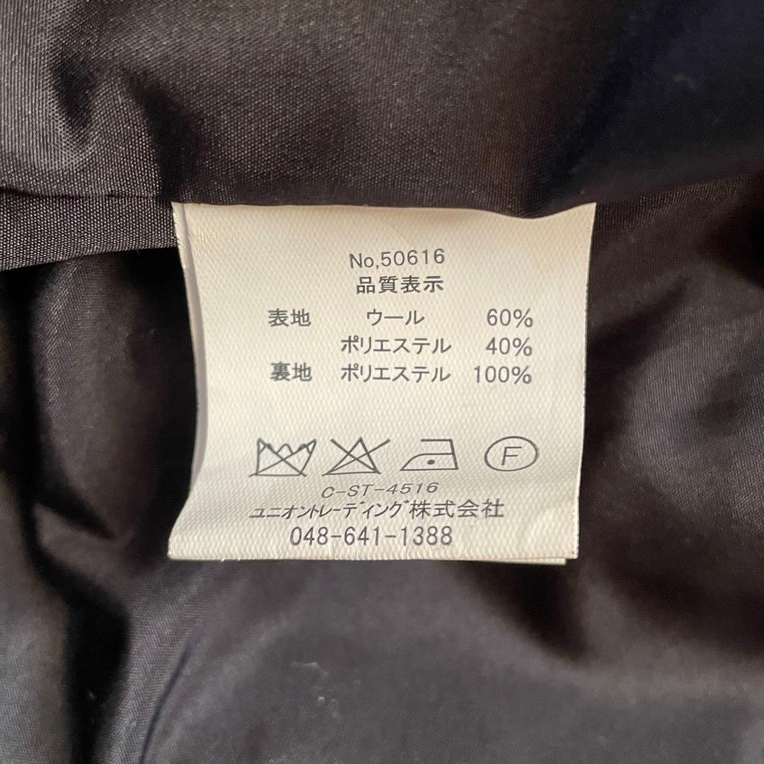 HOUSTON ヒューストン ウール メルトンジャケット 黒