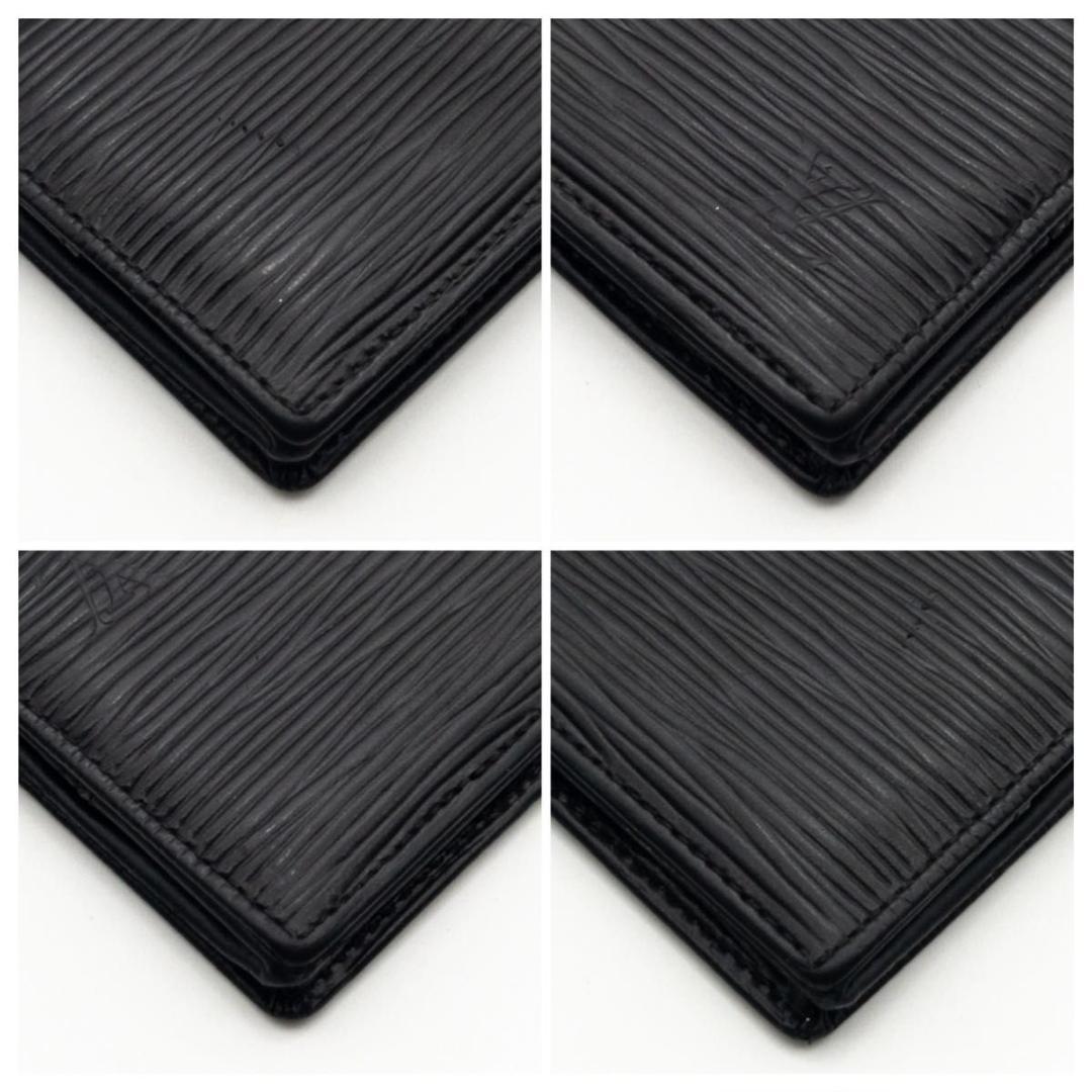 【上美品】ルイヴィトン　ポルトモネボワット　エピ　ケース　小銭入れ　黒