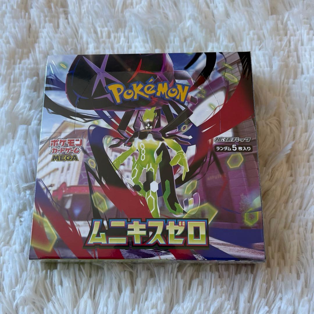 ポケカ ムニキスゼロ シュリンク付き