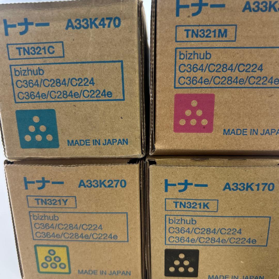 コニカミノルタ トナーカートリッジ TN321C/M/Y/K