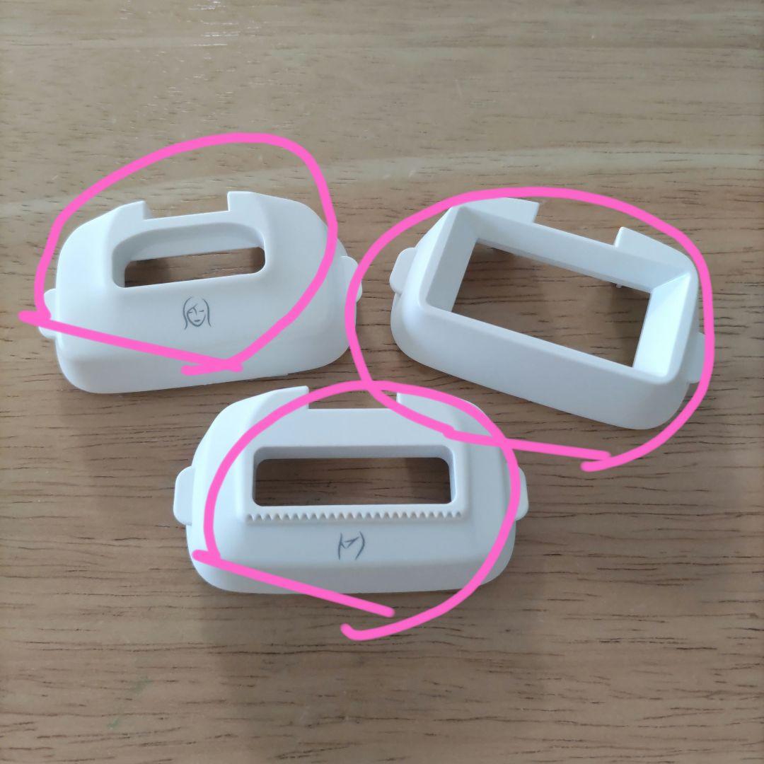 Panasonic 光エステ　ES-WP81