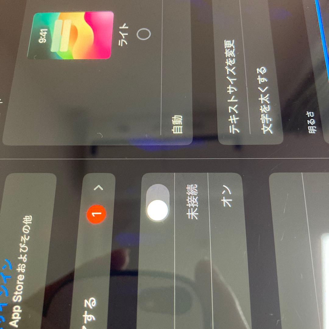 225【早い者勝ち】電池ほぼ新品☆iPad6 第6世代 32GB WIFIモデル