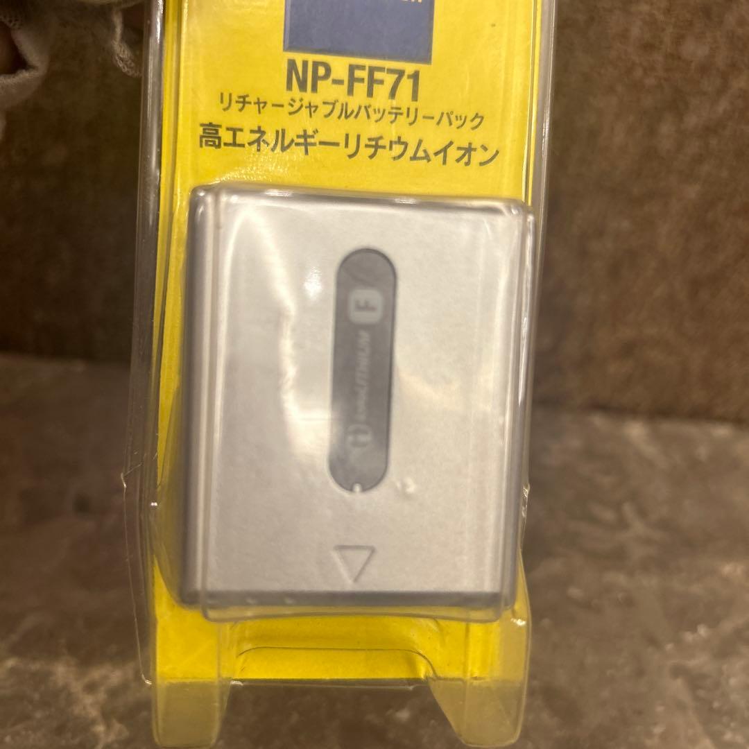 新品◆SONY NP-FF71 リチャージャブルバッテリーパック　シルバー