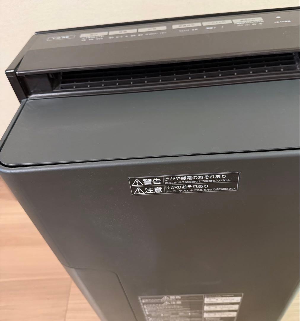 パナソニック 加湿空気清浄器 F-VC70XP