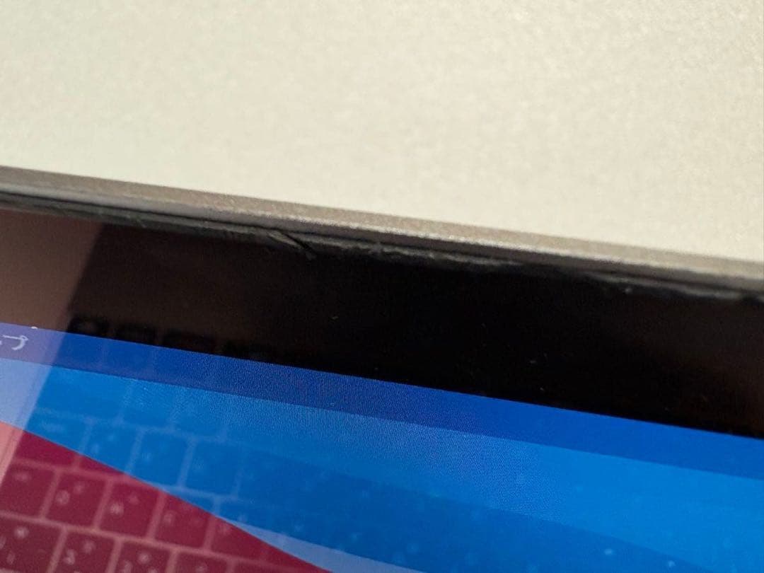 【最終価格】極美品 MacBook Retina 12インチ 2015