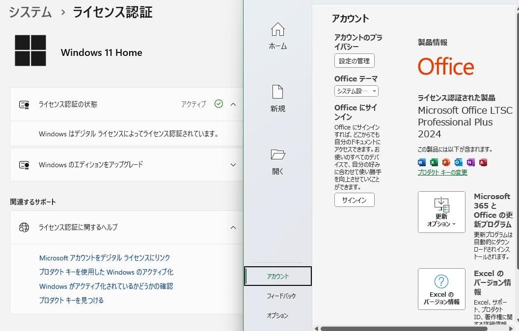 Windowsノート本体 Acer Aspire R3 N15W5 Windows11
