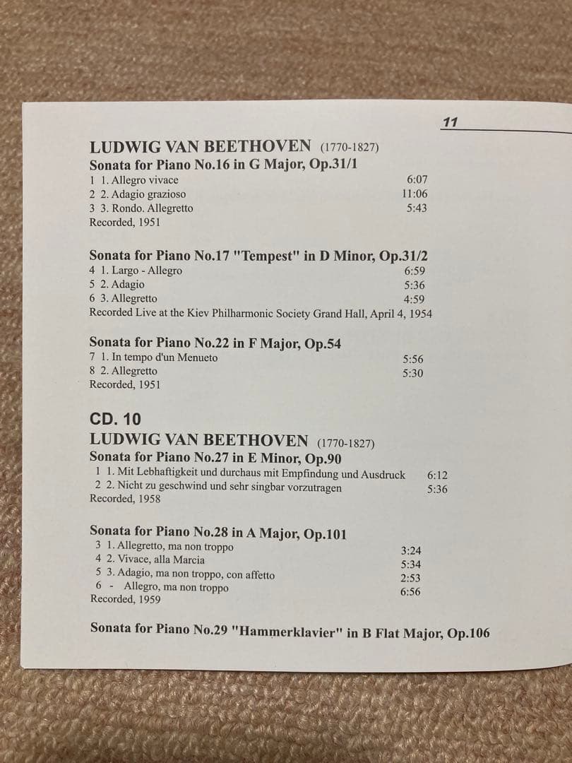 マリア・ユーディナ　Maria Yudina 16CDセット